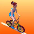 Dangerous ride 