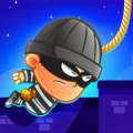 Swing Robber